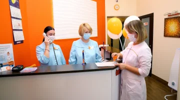Медицинский центр Резонанс-Мед изображение 12