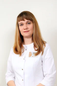 Сташкова Оксана Юрьевна